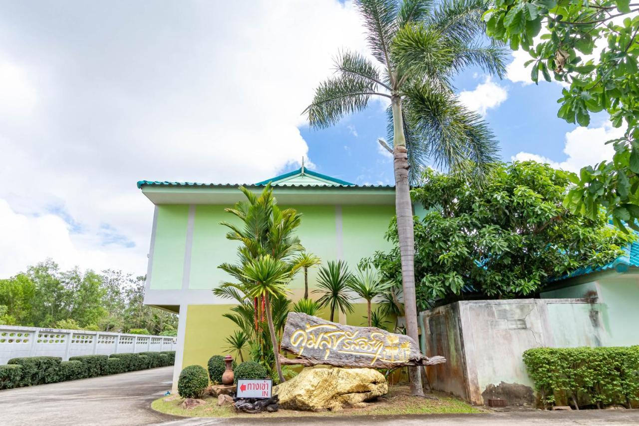 Khum Suk Resort Songkhla Eksteriør billede