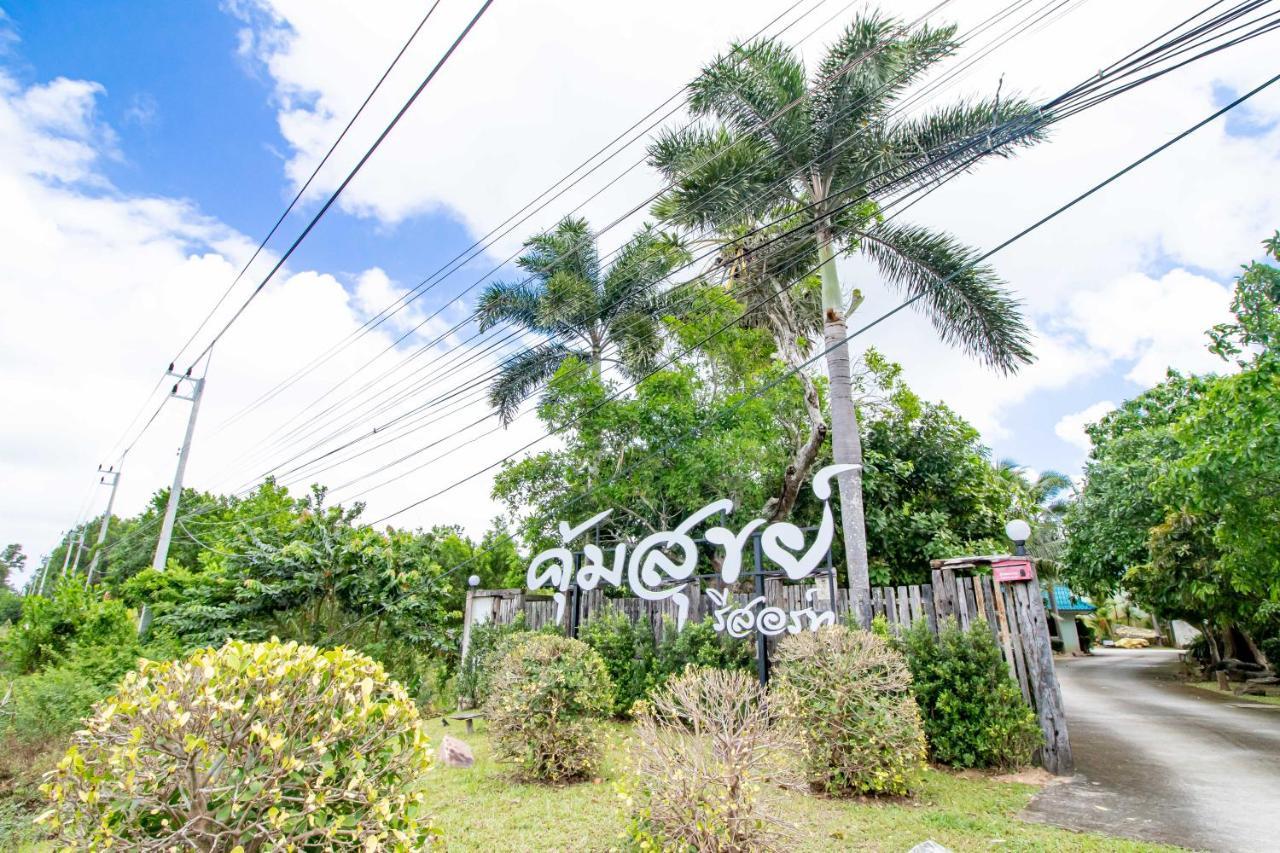 Khum Suk Resort Songkhla Eksteriør billede